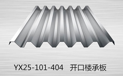 樓承板上必須焊釘嗎？