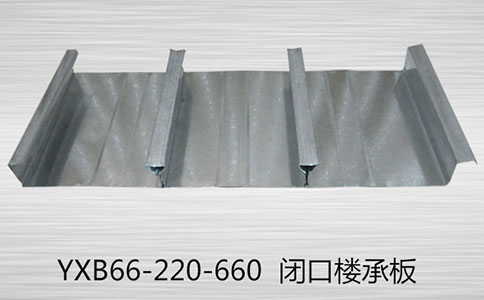 樓承板兩個(gè)常見問題是什么？